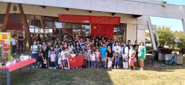 Un grand remerciement au public nombreux pour le 5ème anniversaire de l’institut au plateau de Malzéville…